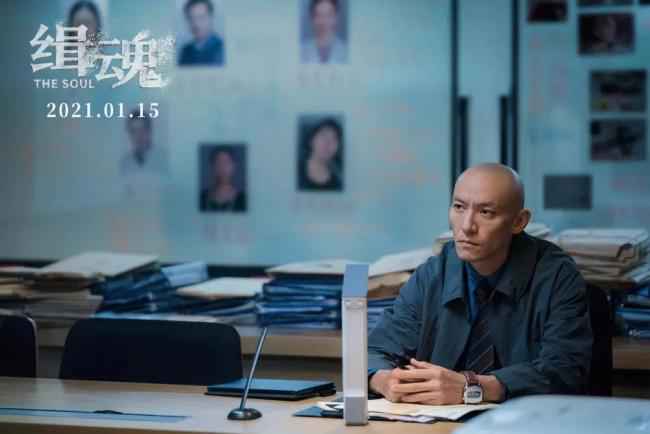 张震邱泽争夺影帝《缉魂》入围11项金马奖提名