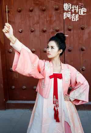 《颤抖吧，阿部！》成网剧黑马 好评不断受追捧