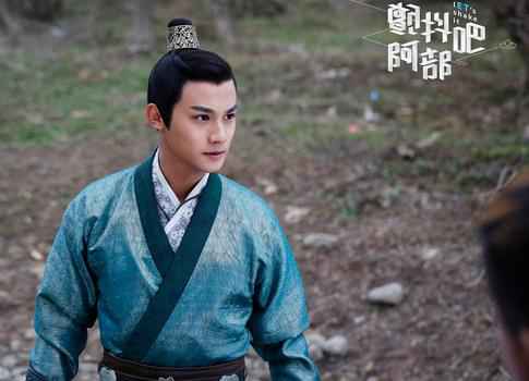 《颤抖吧，阿部！》成网剧黑马 好评不断受追捧