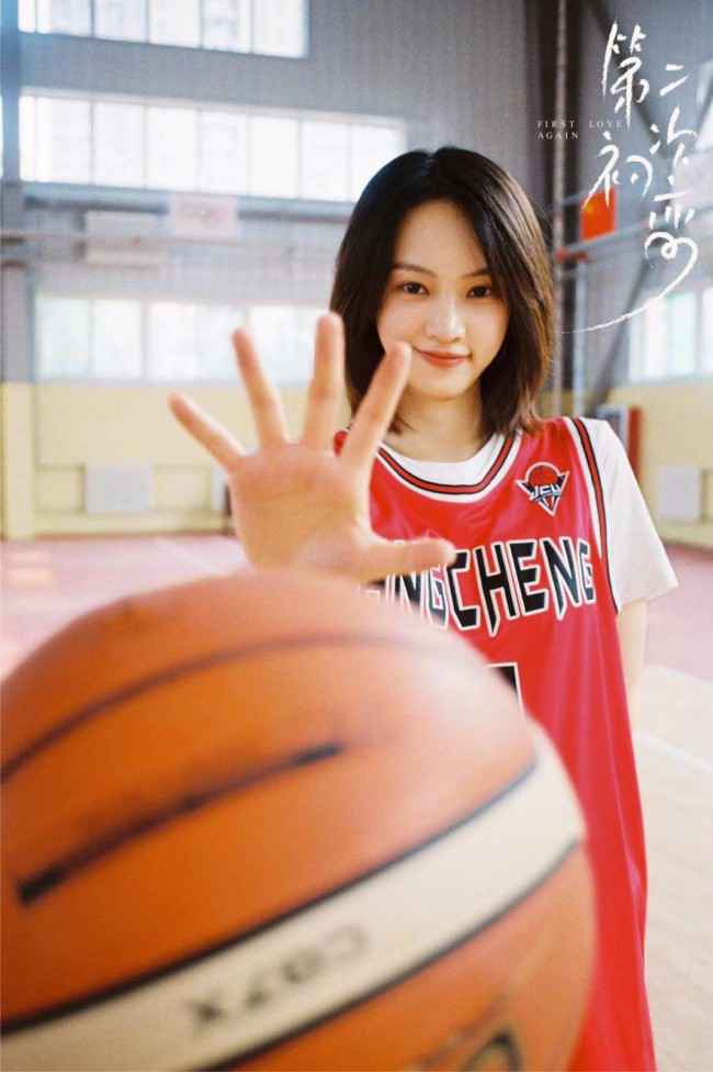 《第二次初恋》杀青 黄灿灿周大为解锁情侣篮球装