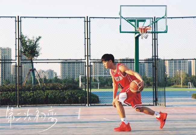 《第二次初恋》杀青 黄灿灿周大为解锁情侣篮球装