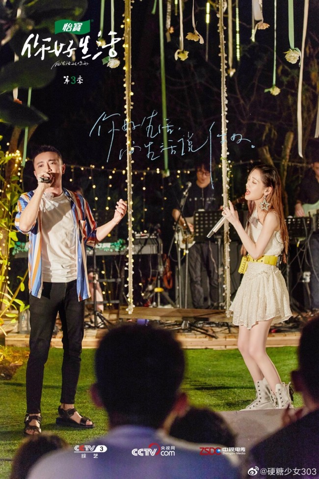 希林娜依·高治愈开嗓原创《Mirror》传递勇敢态度