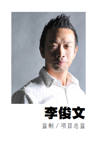 B站惊现港漫经典 《海虎》系列三部曲神作上线!