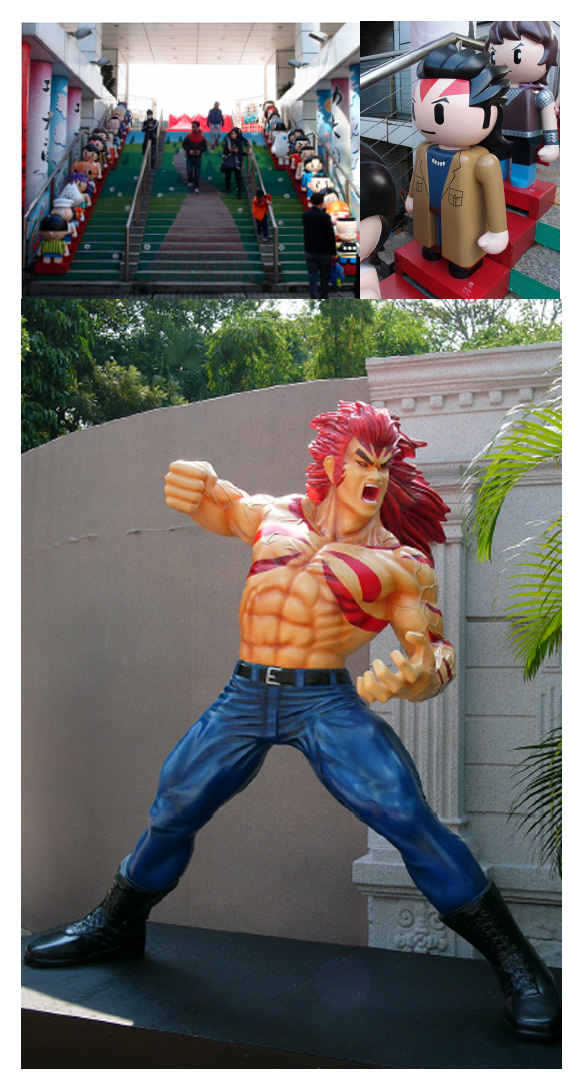 B站惊现港漫经典 《海虎》系列三部曲神作上线!