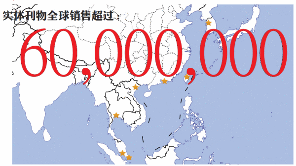 B站惊现港漫经典 《海虎》系列三部曲神作上线!