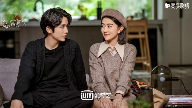 《一生一世》高热收官 恋恋剧场爱情童话不打烊