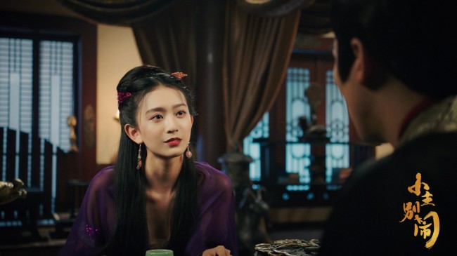 嘉泽《小主别闹》收官 率真灵动网友追剧上头