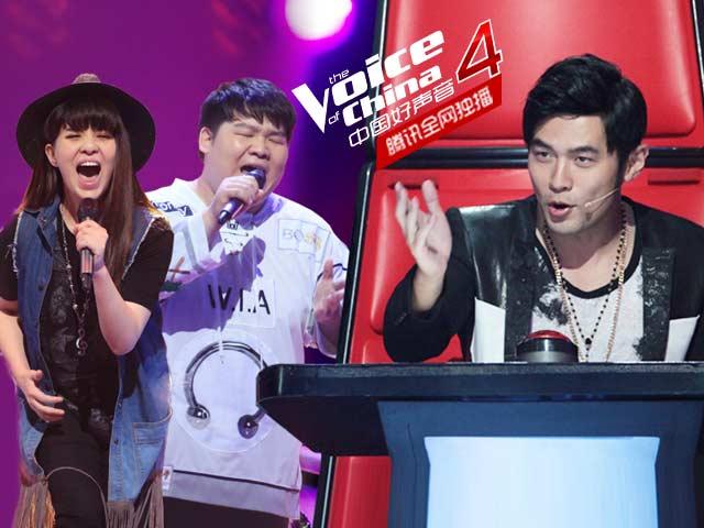一周综艺：《好声音4》开播 周董首秀抢戏