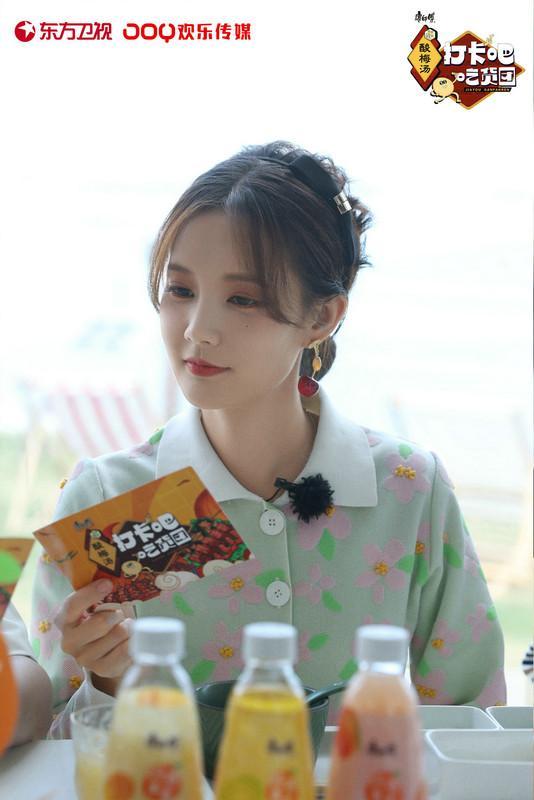 《打卡吧!吃货团》来自中国式含蓄爱意的表达