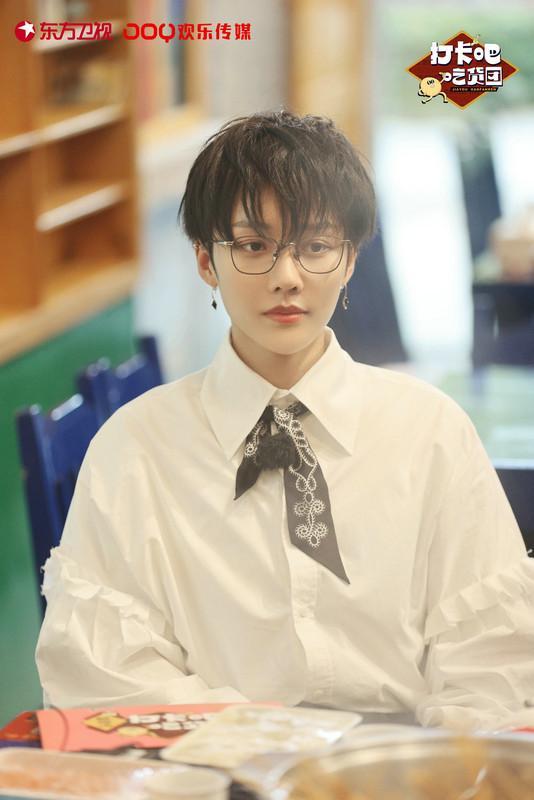 《打卡吧!吃货团》来自中国式含蓄爱意的表达