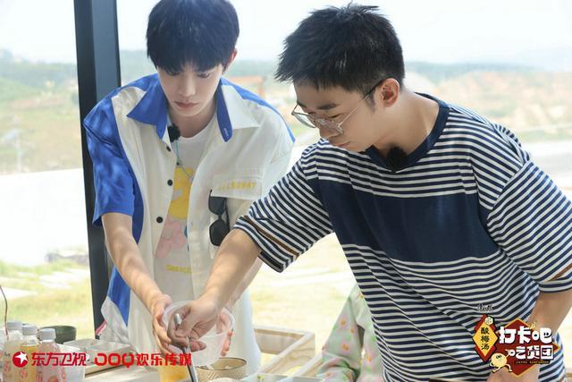 《打卡吧!吃货团》来自中国式含蓄爱意的表达