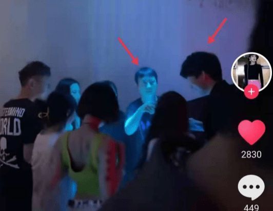 啥?女子被假王思聪骗走3万 正主酒吧面见20多女性