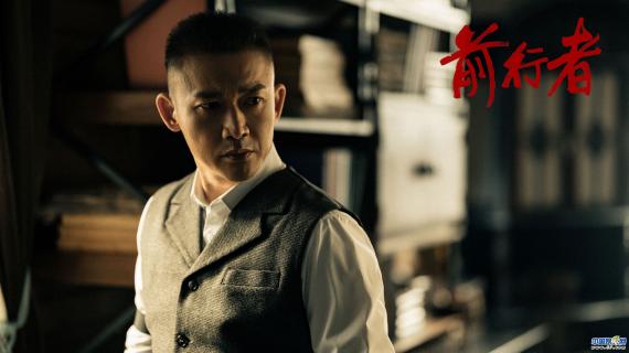 《前行者》艺术化还原时代氛围  角色群像深度展现信仰博弈