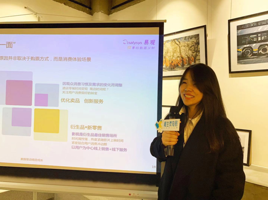 大美姑苏城 与唯生素电影邂逅一场有料有深度的影院沙龙