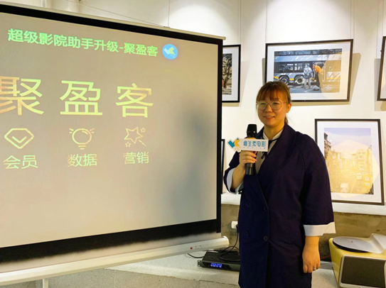 大美姑苏城 与唯生素电影邂逅一场有料有深度的影院沙龙