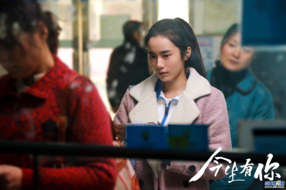 钟汉良李小冉再演虐恋大剧 电视剧《今生有你》今日开播