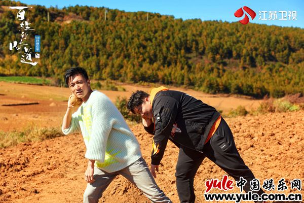 把时间交给太阳 《百姓的味道》谢霆锋巩立姣解锁丽江“花样”美味
