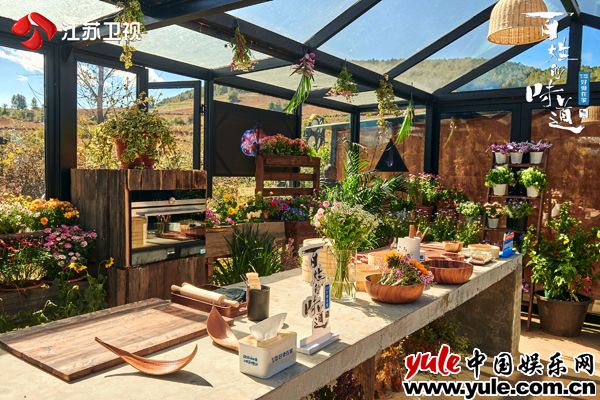 把时间交给太阳 《百姓的味道》谢霆锋巩立姣解锁丽江“花样”美味