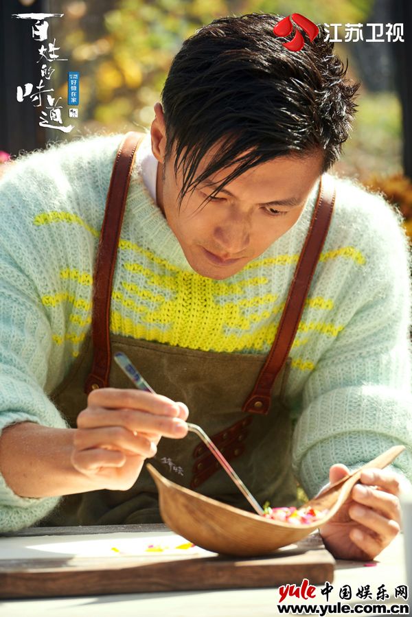 把时间交给太阳 《百姓的味道》谢霆锋巩立姣解锁丽江“花样”美味
