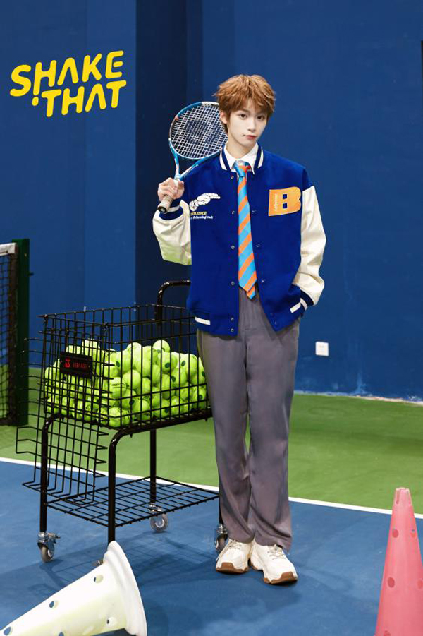 光合少年全新单曲《Shake That》热力上线 MV精心打造潜力无限