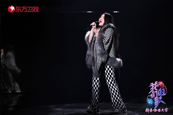 周传雄新歌首唱 《我们的歌·新春嗨唱大会》惊喜频出欢乐不断