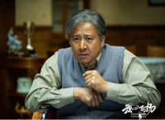 《我心飞扬》票房遇冷，演员丑闻影响上座